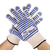 Ove Glove Hot Surface Handler With Non-Slip Silicone Grip